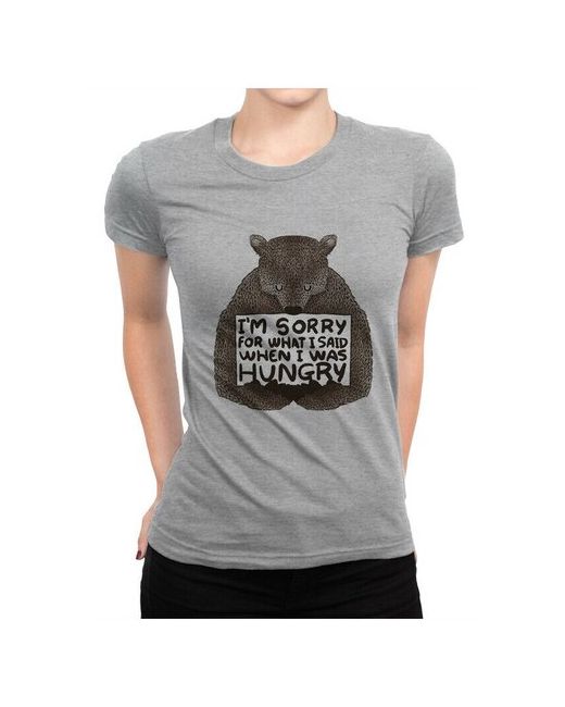 Dream Shirts Футболка DreamShirts Голодный Медведь 2XL
