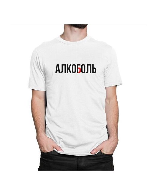 Dream Shirts Футболка Алкоболь XL