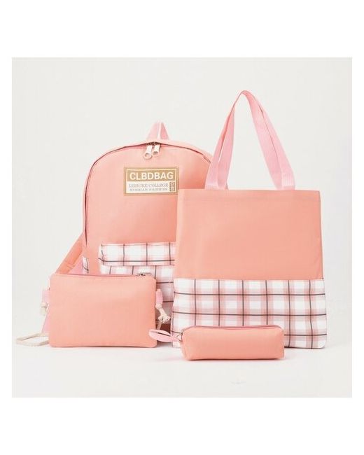 elStore Рюкзак на молнии шопер сумка косметичка персиковый