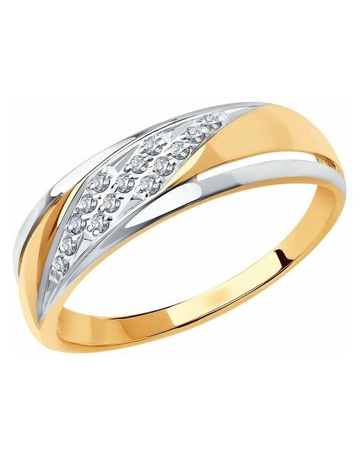 Diamant Кольцо из золота с фианитами 51-110-00950-1 размер 18.5
