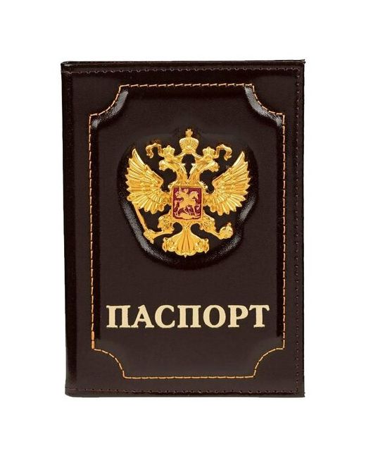Nobrand Кожаная обложка на паспорт Герб России коричневого цвета
