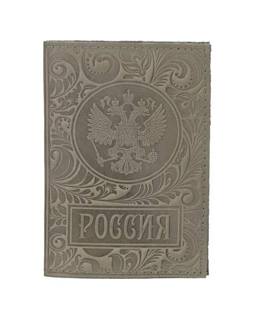 Nobrand Кожаная обложка на паспорт Герб России серого цвета