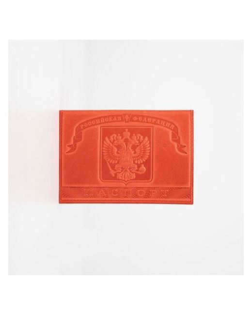 Мастер К Обложка для паспорта герб кремль