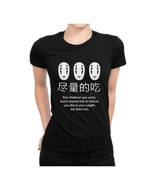 Dream Shirts Футболка DreamShirts Унесенные Призраками Безликий Черная XL