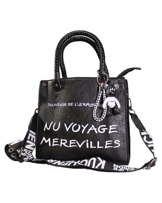 BagSTORY Женская сумка Voyage черная