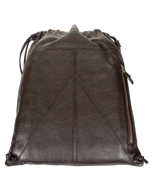 Gianni Conti Вместительный рюкзак необычной формы 1542712 dark brown