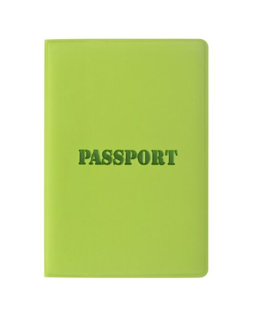 Staff Обложка для паспорта мягкий полиуретан паспорт салатовая 237607 2 шт.