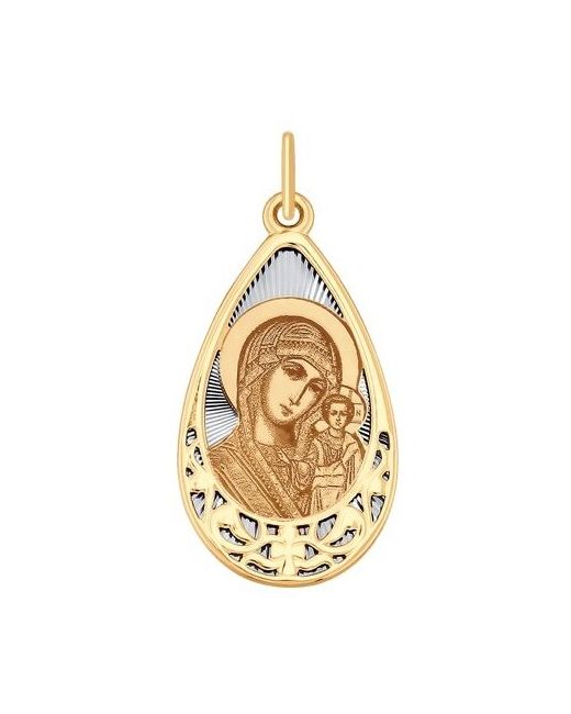 Sokolov Иконка из золота с ликом Казанской Божией Матери