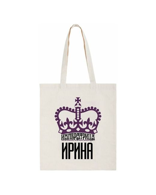 CoolPodarok Сумка-шоппер Императрица Ирина