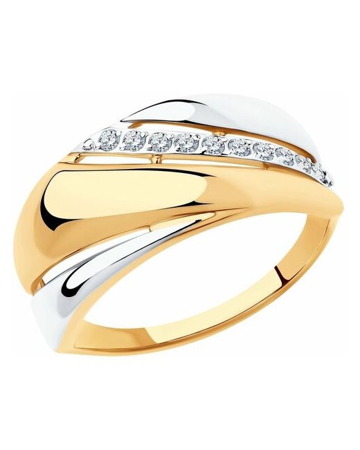 Diamant Кольцо из золота с фианитами 51-110-00070-1 размер 17.5