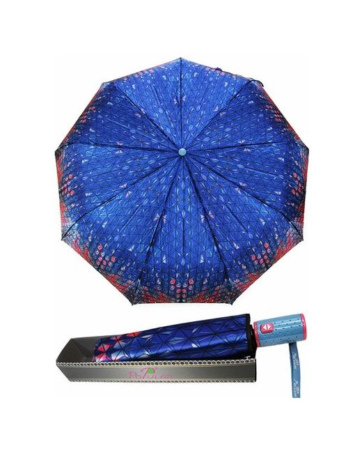 Popular зонт 1288/серо-голубой синий
