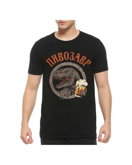 Dream Shirts Футболка Пивозавр черная XL