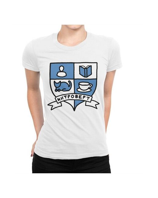 Dream Shirts Футболка Интроверт 2XL
