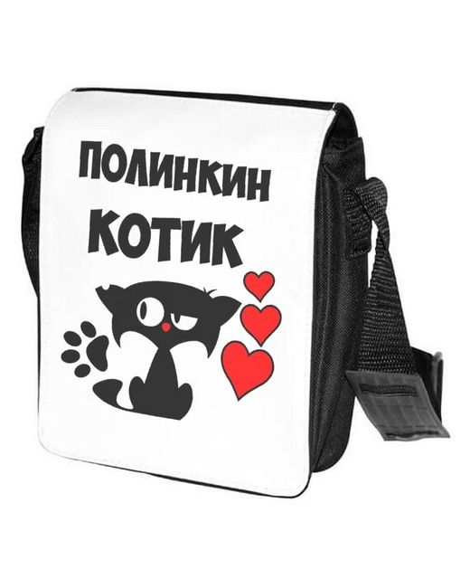 CoolPodarok Сумка на плечо Полинкин котик