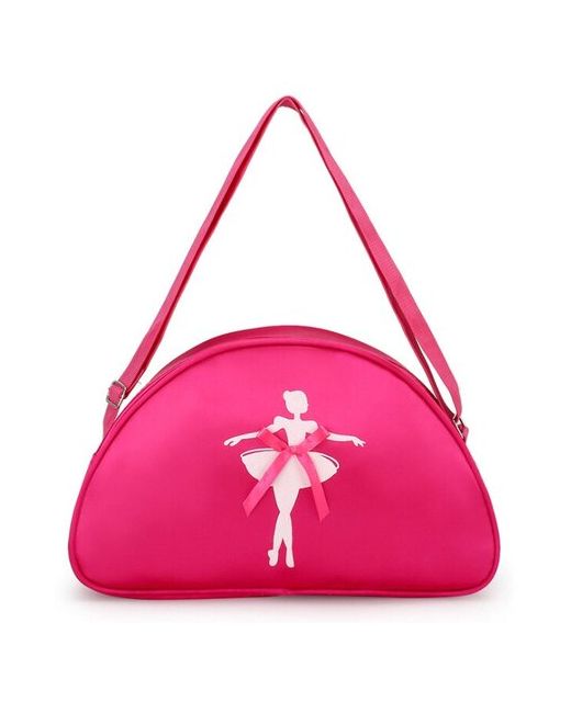 Ухты Спортивная сумка для танцев Балерина Стильная сумочка девочек