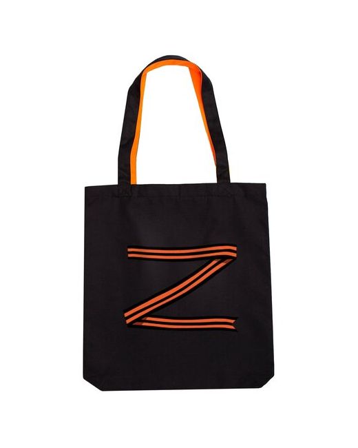 Принт склад Холщовая сумка PORTO с карманом Z Zанаших чёрно-оранжевая/Шоппер авоська хозяйственная шопер. Сумка на плечо