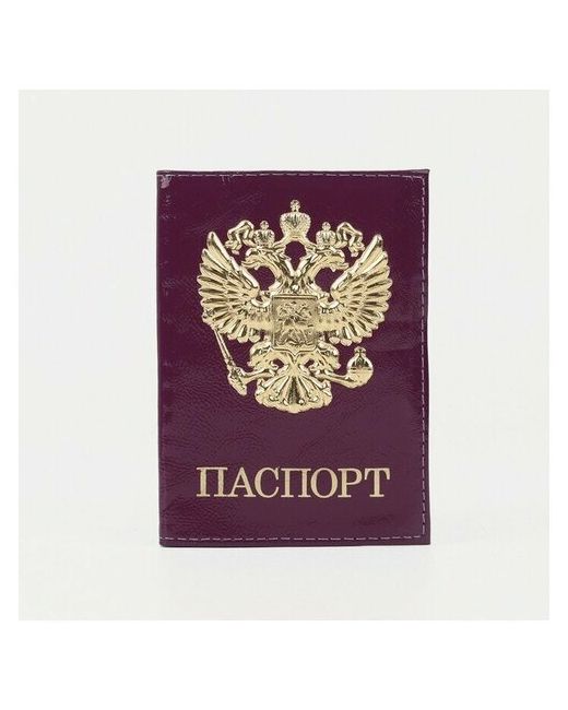 нет бренда Обложка для паспорта лиловый Герб
