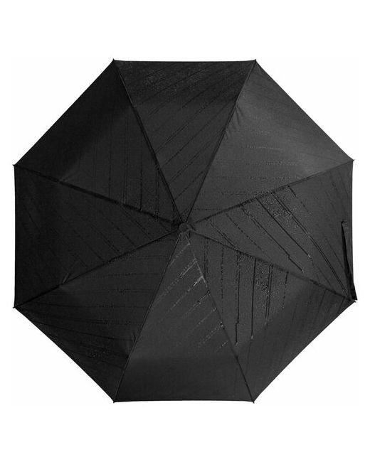 Gifts Складной зонт Magic с проявляющимся рисунком черный