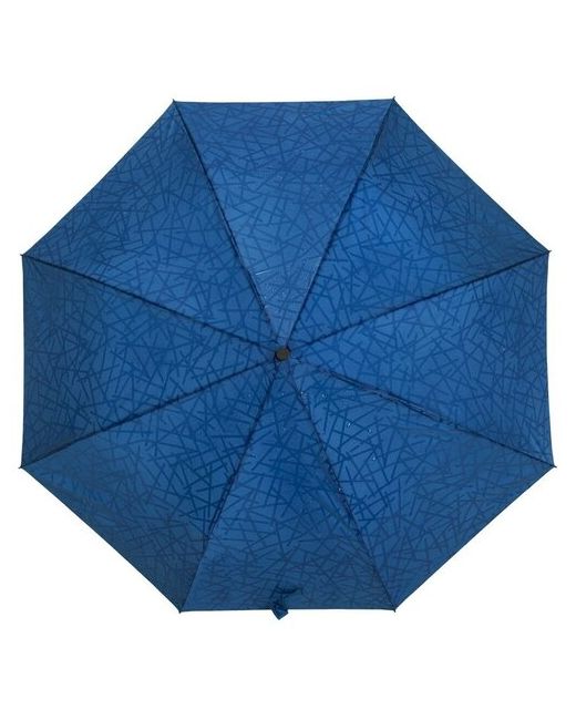 Gifts Складной зонт Magic с проявляющимся рисунком