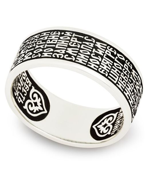 Деревцов Православное серебряное кольцо с молитвой Водителя KLS06 Размер 215