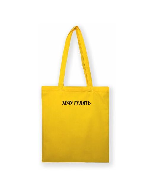 Gerasim сумка-шоппер Хочу гулять white 42х37 см шопер тканевый с рисунком авоська