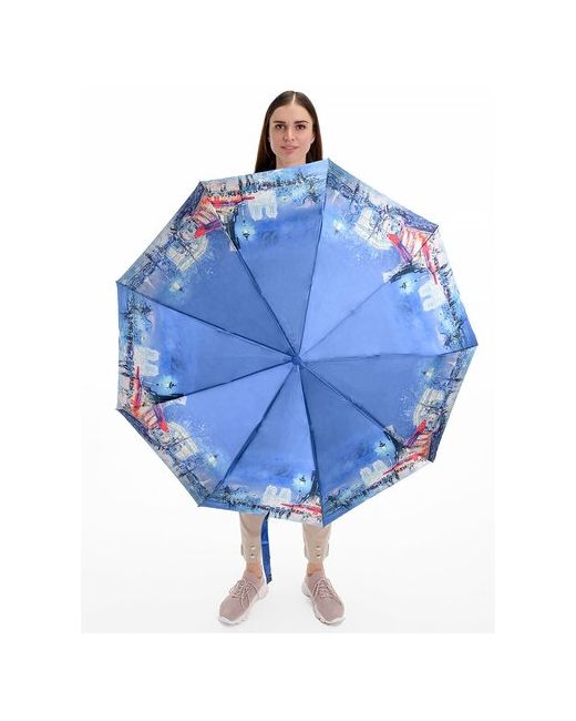 Popular зонт складной 1285 синяя лазурь