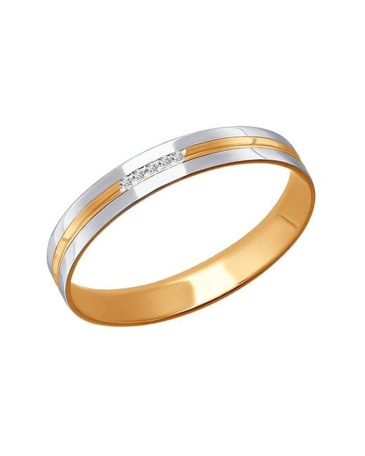 Sokolov Обручальное кольцо из комбинированного золота с алмазной гранью фианитами 110155 19