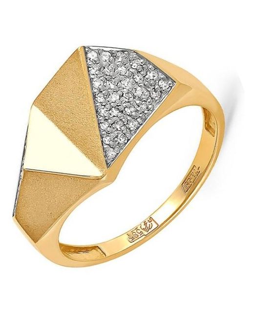 Kabarovsky Кольцо из золота с бриллиантом