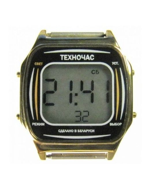Электроника (Беларусь) Наручные часы Электроника 65 1173