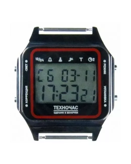 Электроника (Беларусь) Наручные часы Электроника ЧН-01 1190