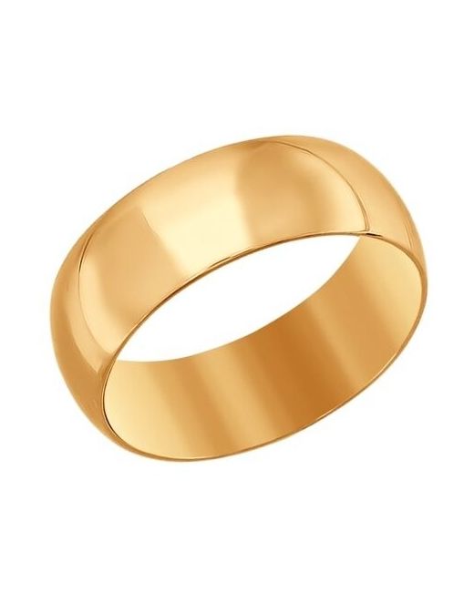 Sokolov Обручальное кольцо из золота 110181 21.5