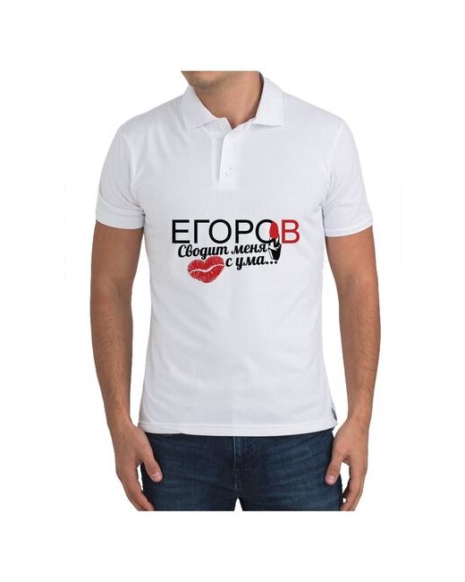 CoolPodarok Рубашка поло Сводит меня с ума Егоров