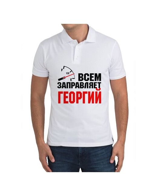 CoolPodarok Рубашка поло Всем заправляет Георгий