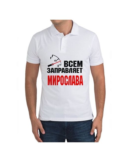CoolPodarok Рубашка поло Всем заправляет Мирослава