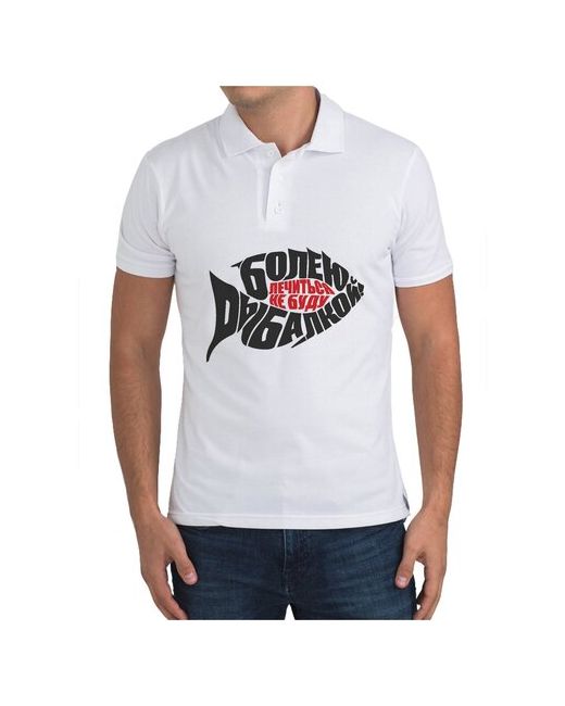 CoolPodarok Рубашка поло Болею рыбалкой лечиться не буду