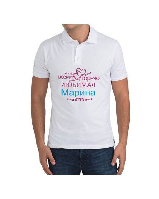 CoolPodarok Рубашка поло Горячо любимая Марина