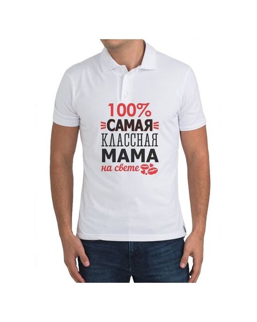 CoolPodarok Рубашка поло 100 самая классная мама на свете
