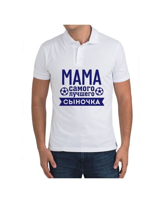 CoolPodarok Рубашка поло Мама самого лучшего сыночка