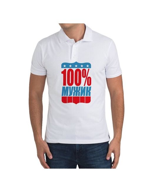 CoolPodarok Рубашка поло 100 мужик