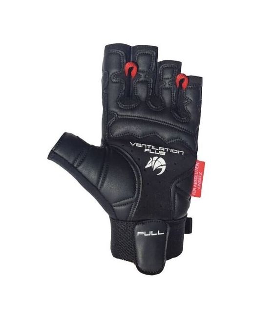 Chiba Спортивные перчатки Premium Line Classic черные 42176 размер L