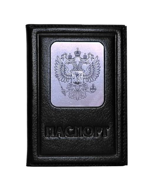 Макей Кожаная обложка на паспорт. Герб РФ