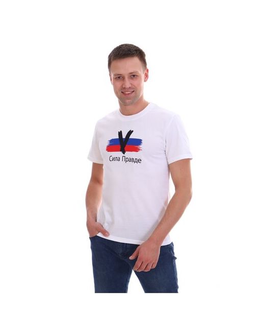 Ивановская текстильная компания Патриотическая футболка Сила в правде размер XL 50-52