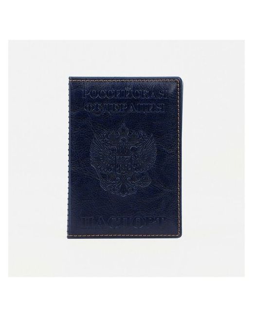Golden bull Обложка для паспорта прошитый герб тёмно-
