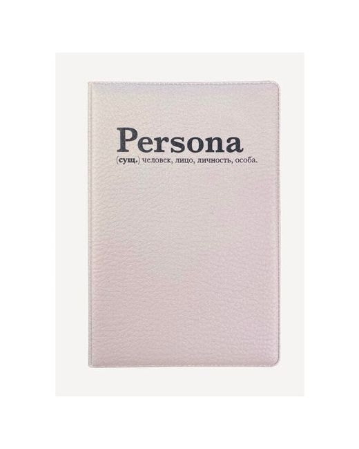 Wonder Me GIFT Обложка на паспорт Чехол для документов из экокожи пудровый дополнительный прозрачный карман/на загранпаспорт