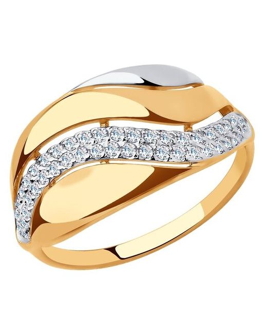 Diamant Кольцо из золота с фианитами 51-110-00207-1 размер 17.5