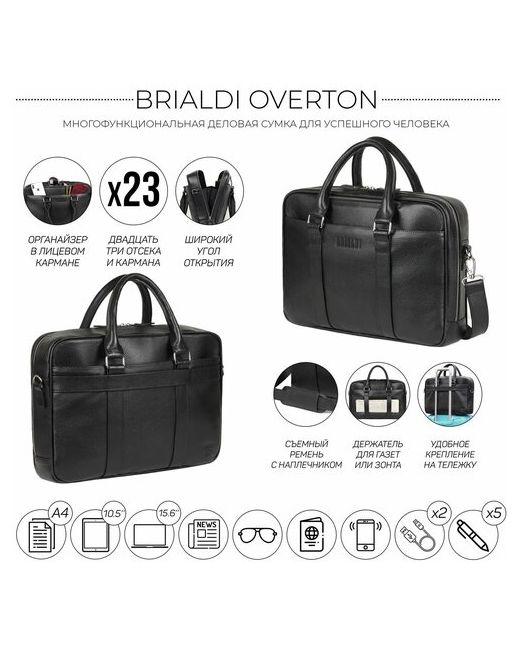 Brialdi Функциональная деловая сумка Overton Эвертон relief black