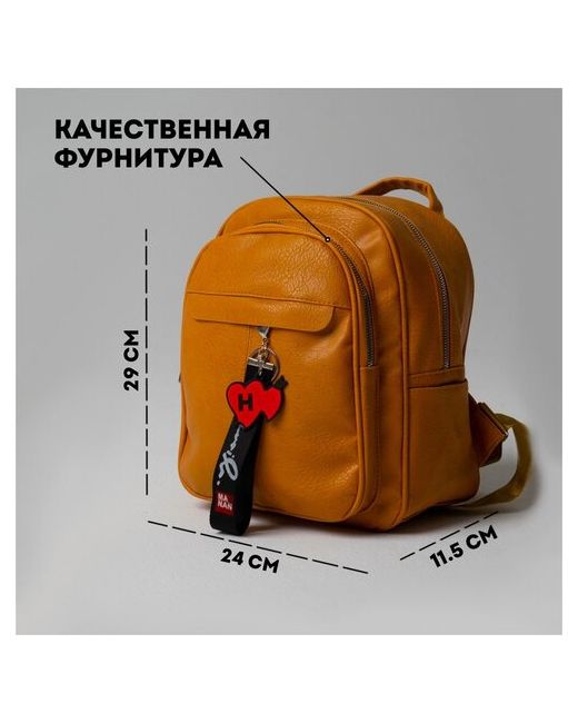Accessuarium Рюкзак кожаный Городской рюкзак для из эко кожи Повседневный стильный модный молодежный Портфель