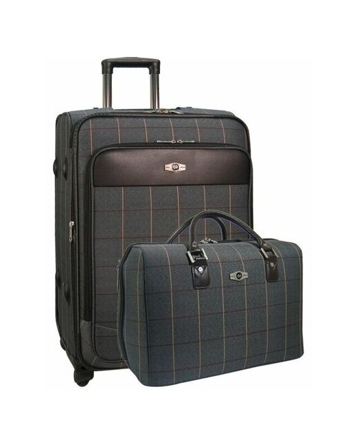 Borgo Antico Набор чемодан сумочка 6093 grey 26/18