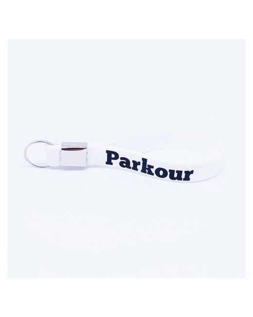 MSKBraslet Силиконовый брелок для ключей с кольцом надписью Паркур