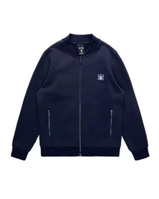 Kelme Куртка легкая Knitted Jacket Женщины 6137WT2017-469 XL